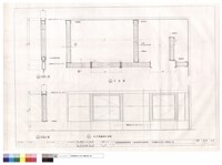 藏品(剖面大樣,平面圖,洗手間隔間立面圖)的圖片