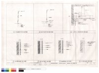 藏品(冲孔鋁板吊,檜木夾板吊,二分防水三夾板吊平頂大樣示意圖、貼馬賽克,貼木紋石,貼磁磚,水泥粉光墻面大樣示意圖)的圖片