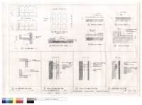 藏品(洗衣槽立面圖及剖面圖、觀音山石+硬化水泥粉光地坪平面圖、觀音山石+硬化水泥粉光剖面圖、塑膠地磚,觀音山石,木紋石地坪剖面圖、防火地毯剖面圖、木紋石墻面轉角大樣示意圖、檜木企口木板,二分防水三夾板,吸音板墻面大樣示意圖)的圖片