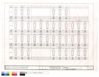 藏品(地梁配筋圖(2))的圖片