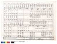 藏品(2F~3F梁配筋圖(1))的圖片