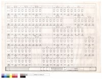 藏品(PH1F~PHRF梁配筋圖(1))的圖片