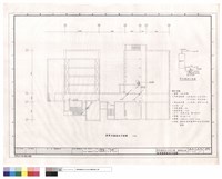 藏品(屋頂壹層給水平面圖)的圖片