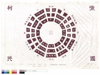 藏品(N/A)的圖片