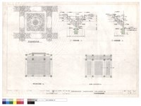 藏品(天花板平,剖面詳細圖)的圖片