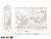 藏品(雲筒詳細圖)的圖片