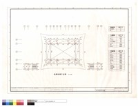 藏品(肆樓結構平面圖)的圖片