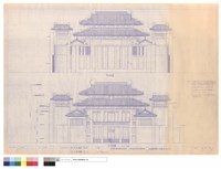 藏品(正,背立面圖)的圖片