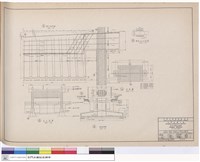 藏品(亭平面及細部)的圖片