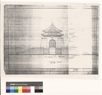 藏品((紀念堂正立面圖))的圖片