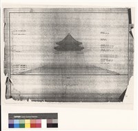 藏品(背立面圖)的圖片