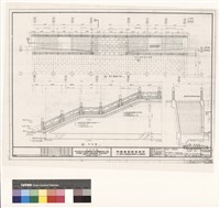 藏品(音樂廳 國家劇院 室外樓梯(A)平面剖面圖)的圖片