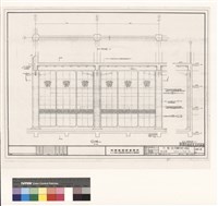 藏品(音樂廳 牆立面圖)的圖片