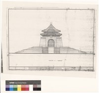 藏品(紀念堂正立面圖)的圖片