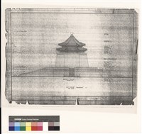 藏品(左右側正面圖)的圖片