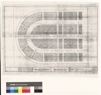 藏品(中正紀念堂大門花紋)的圖片