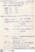 藏品(N/A)的圖片