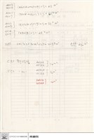 藏品(N/A)的圖片