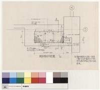 藏品(鋼架樓板平面圖1/20)的圖片