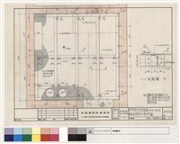 藏品(國家劇院管道間G041加作鋼架樓板大樣詳圖)的圖片