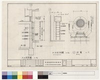 藏品(A-A剖面圖、B-B剖立面圖、詳圖)的圖片