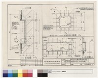 藏品(國家劇院觀眾席兩側牆揚聲器開孔大樣圖)的圖片
