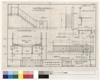 藏品(新增鐵便梯構造圖(國家劇院))的圖片