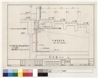 藏品(剖面圖B-B)的圖片