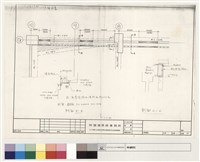 藏品(剖面圖B-B、剖面圖C-C)的圖片