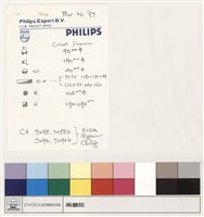 藏品(N/A)的圖片