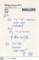 藏品(N/A)的圖片