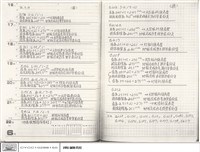 藏品(N/A)的圖片