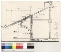 藏品(結構剖面圖)的圖片