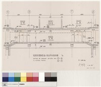 藏品(國家劇院實驗劇場外面走廊剖面詳圖)的圖片