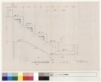 藏品(3RD 觀眾席挑樑剖面圖)的圖片