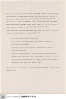 藏品(N/A)的圖片