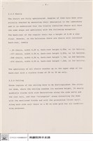 藏品(N/A)的圖片