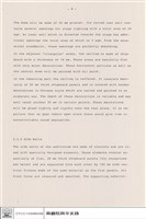 藏品(N/A)的圖片