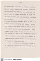 藏品(N/A)的圖片