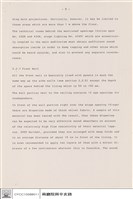 藏品(N/A)的圖片