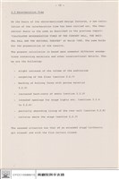 藏品(N/A)的圖片