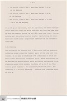 藏品(N/A)的圖片