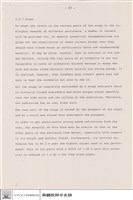 藏品(N/A)的圖片