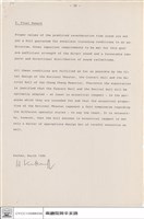 藏品(N/A)的圖片