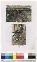 藏品(基椿及連續壁工程)的圖片