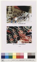 藏品(一般建築工程)的圖片