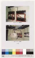 藏品(配電、照明及中央監控系統)的圖片