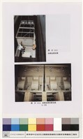 藏品(空調設備)的圖片