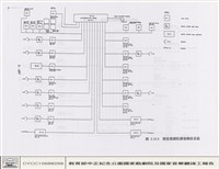 藏品(視聽設備)的圖片