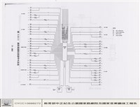 藏品(視聽設備)的圖片